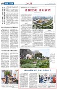 将带动更多台企融入昆山、深